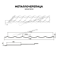 Металлочерепица МЕТАЛЛ ПРОФИЛЬ Ламонтерра (ПЭ-01-5002-0.4)
